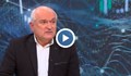 Димитър Главчев: Дори президентът да не дойде на клетвата на новите конституционни съдии, това няма да е фатално