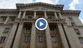 Министрите се събират на първо заседание за годината