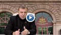 Красимир Каракачанов: Негодниците променят Конституцията, за да си спечелят още време на власт и да крадат повече