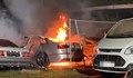 Мъж запали колата на жена си във Вършец