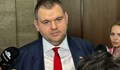 Делян Пеевски: Румен Радев е просто един гост, отсъствието му е без значение
