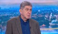 Бойко Станкушев: ФБР стои зад акцията срещу Васил Божков