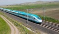 Високоскоростен влак ще изминава разстоянието между Анкара и Измир само за 3 часа и половина