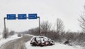 Жена загина при катастрофа на пътя Русе - Плевен