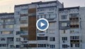 Блок в Русе трябва да доплати 1 милион лева за саниране по програмата