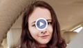 Млада жена изчезна в София
