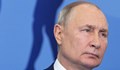 Владимир Путин: Русофобията стана оръдие в много страни в Европа