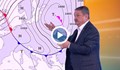 Георги Рачев: Студен фронт ще премине през България на 25 януари