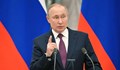 Владимир Путин: Терористичният акт в Белгород няма да остане ненаказан!