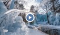 Ледените водопади в Хенан привлякоха хиляди туристи