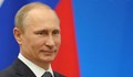 Путин се регистрира като кандидат за президентските избори в Русия
