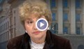 Меглена Плугчиева: Ситуацията в Германия през последните години се влошава