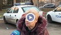Жена от Разград търси причините за смъртта на сина си вече година