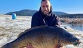 Уловиха 17-килограмов шаран посред зима