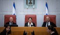 Израелският Върховен съд отмени ключова част от съдебната реформа на Нетаняху