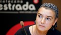 Шинейд О'Конър е починала от естествена смърт