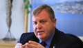Красимир Каракачанов: България се управлява от хора със слугински манталитет