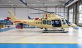 България очаква първия си медицински хеликоптер