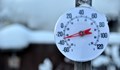 Опасно студено: Как това влияе на здравето ни