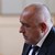 Бойко Борисов застана начело на ПГ на ГЕРБ Бойко Борисов застана начело на ПГ на ГЕРБ