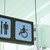 Четирима пътници за Египет се скрили в тоалетната на летището в Атина