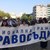 ''Правосъдие за всеки'' организира протест срещу избора на Атанасова и Белазелков