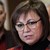 Корнелия Нинова призова Румен Радев да не ходи на клетвата на новоизбраните конституционни съдии