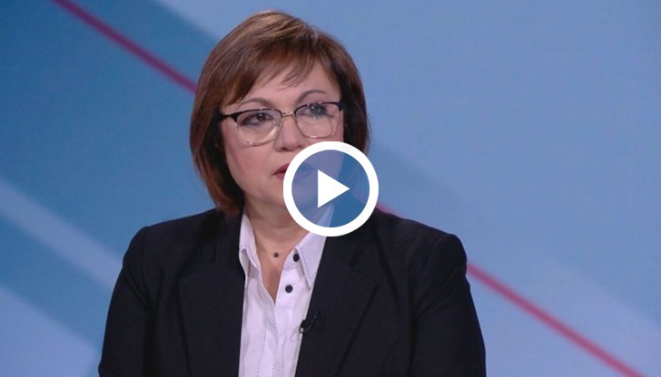 Според нея съгласието ни за присъединяване към Шенген само по вода и въздух е предателство