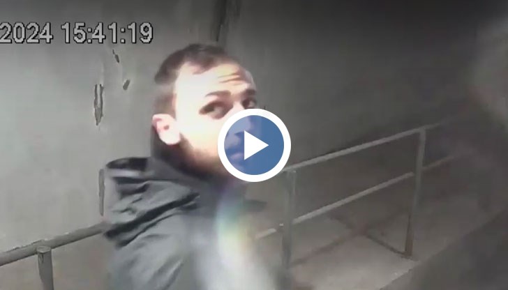 Посегателството е в подлез близо до училище