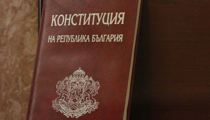По-рано президентът сезира институцията заради приетите от парламента изменения