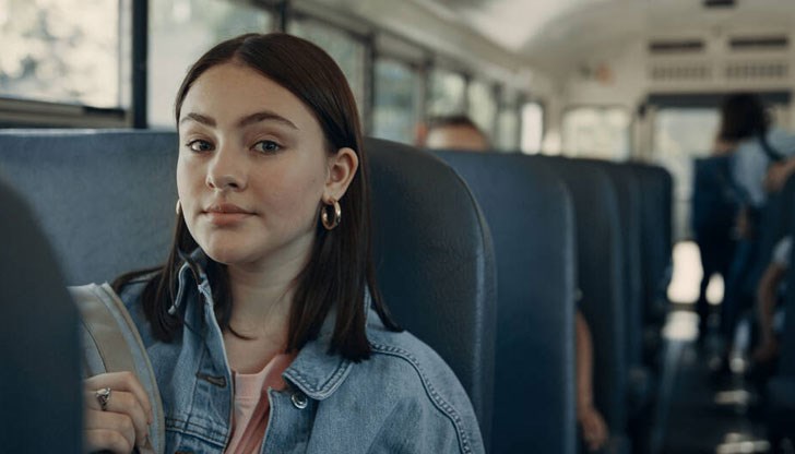 Предложение за изменение на Наредба №14 Предложение за изменение на Наредба №14