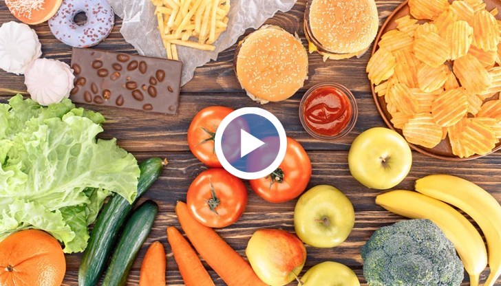 Той играе важна роля във функционирането на клетките и също така е необходим за синтеза на витамин D