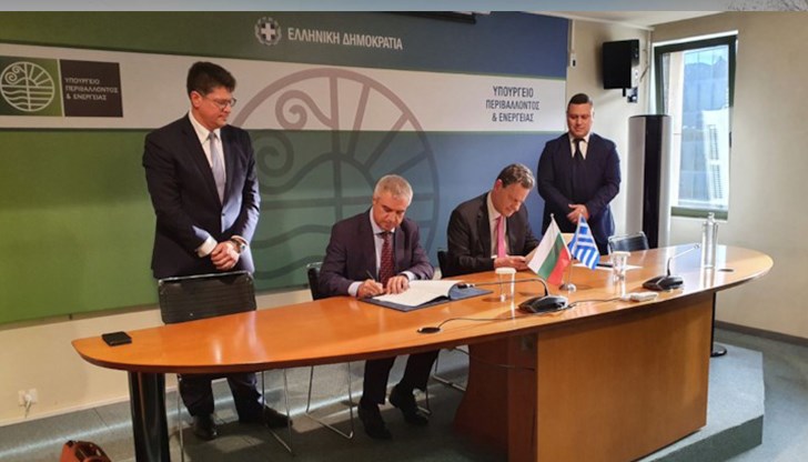 Двете страни ще задълбочат сътрудничеството си по редица енергийни теми от взаимен интерес Двете страни ще задълбочат сътрудничеството си по редица енергийни теми от взаимен интерес