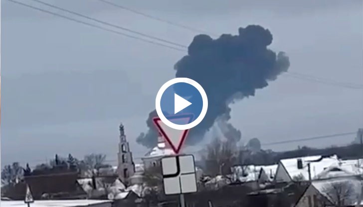 Машината е Ил-76 на руските въздушнокосмическите сили