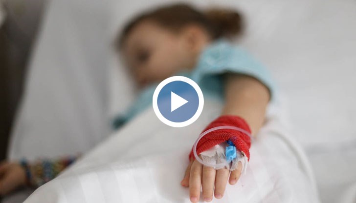 Има около десетина свободни легла