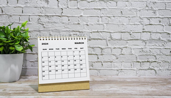 Най-малко ще работим през месеците май, септември и декември Най-малко ще работим през месеците май, септември и декември