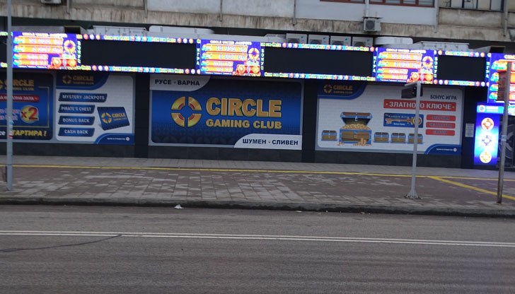 Така е в цялата държава