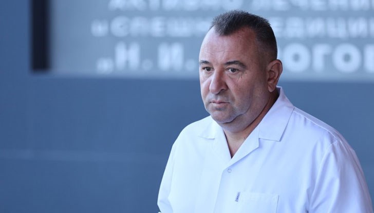 СГС върна исковата молба, с която директорът д-р Валентин Димитров обжалва решението на МЗ за освобождаването му от поста
