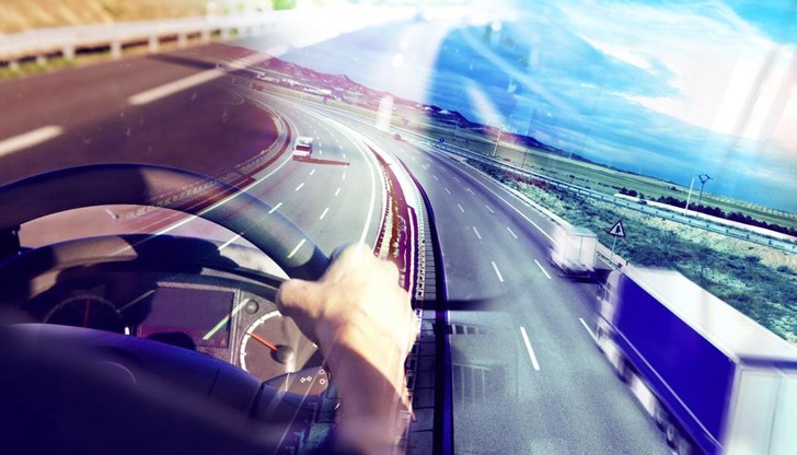 Актуална информация от ГДГП