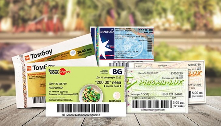 До юли ще има гратисен период, в който ще се издават и хартиени и електронни ваучери До юли ще има гратисен период, в който ще се издават и хартиени и електронни ваучери