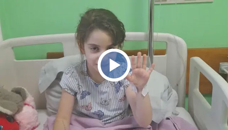 Момиченцето е диагностицирано с тумор на малкия мозък