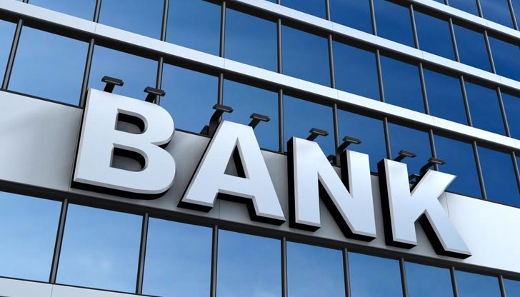 И Китай започна да замразява плащания с Русия заради заплахата от санкции И Китай започна да замразява плащания с Русия заради заплахата от санкции