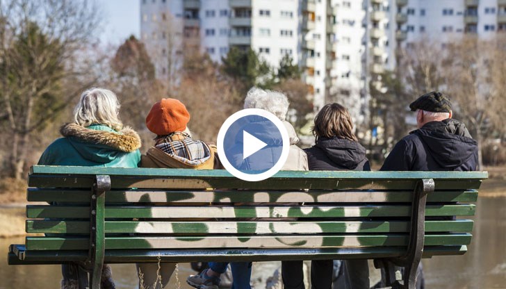 Според анализаторите живеем в 25-ата най-застаряваща страна