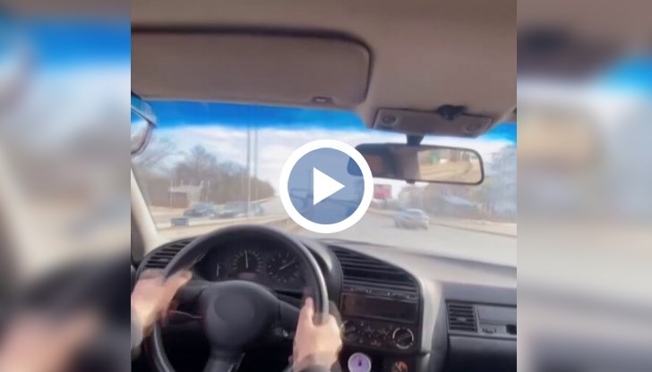 Мъжът си е изтрил клиповете тази нощ