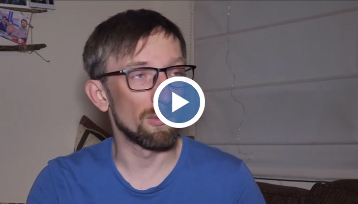 Основният мотив бил, че не са доказали напълно българския си произход