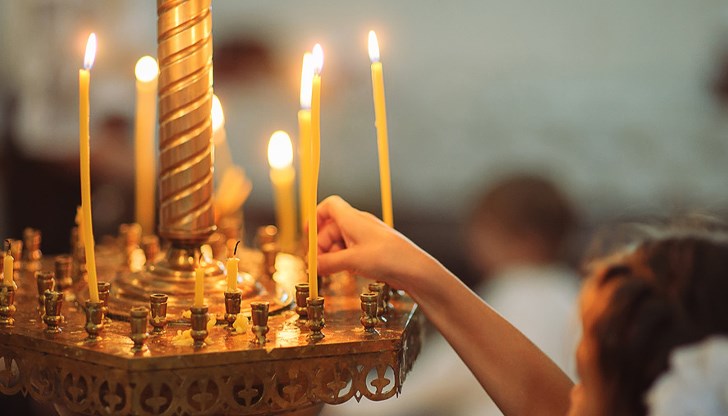 Имен ден празнуват: Йордан, Йорданка, Данчо, Дана, Боян, Богдан, Богдана