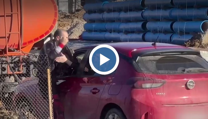 Разказ на потърпевшия от ударите