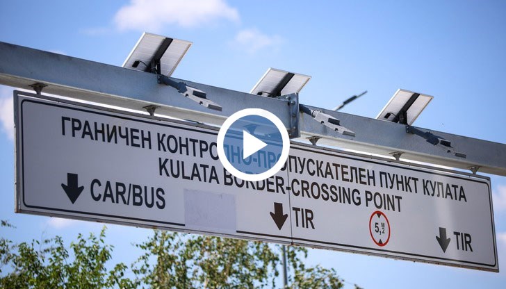 Какви ще бъдат ползите?