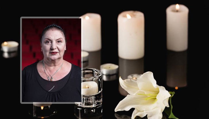 Тя бе носител на наградата „Аскер“