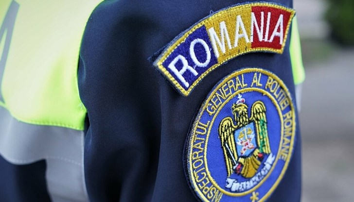 Румънският полицай говори английски и отчасти български